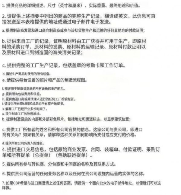 牛配资 显卡一天一个价，记者实探中国“电子第一街”