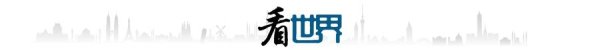 宝盈国际 特朗普签署“重大灾难声明”!得州洪灾已致至少79人死亡；以军向加沙南部多个街区居民发布紧急撤离