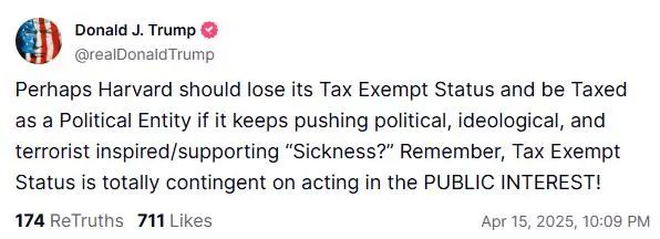 财新网 对抗升级！特朗普怒了：哈佛大学不再“体面” 应对其征税！哈佛多项研究叫停